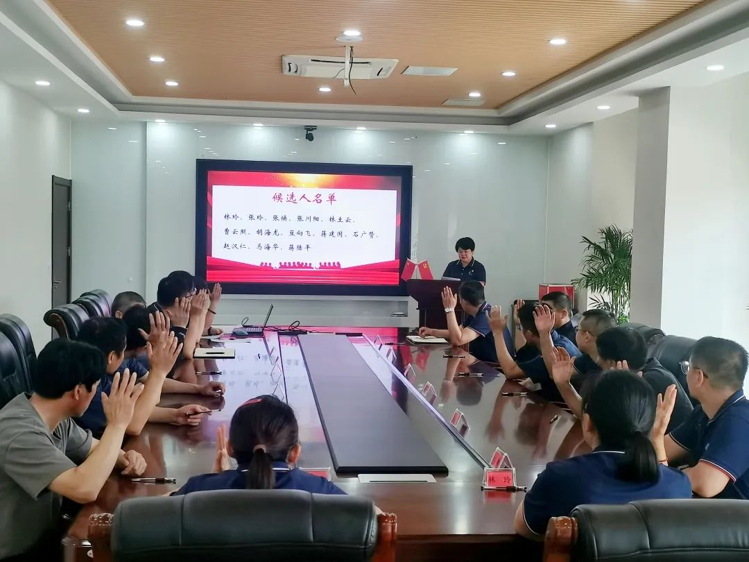 首页- 南宫NG28集团娱乐官方网站