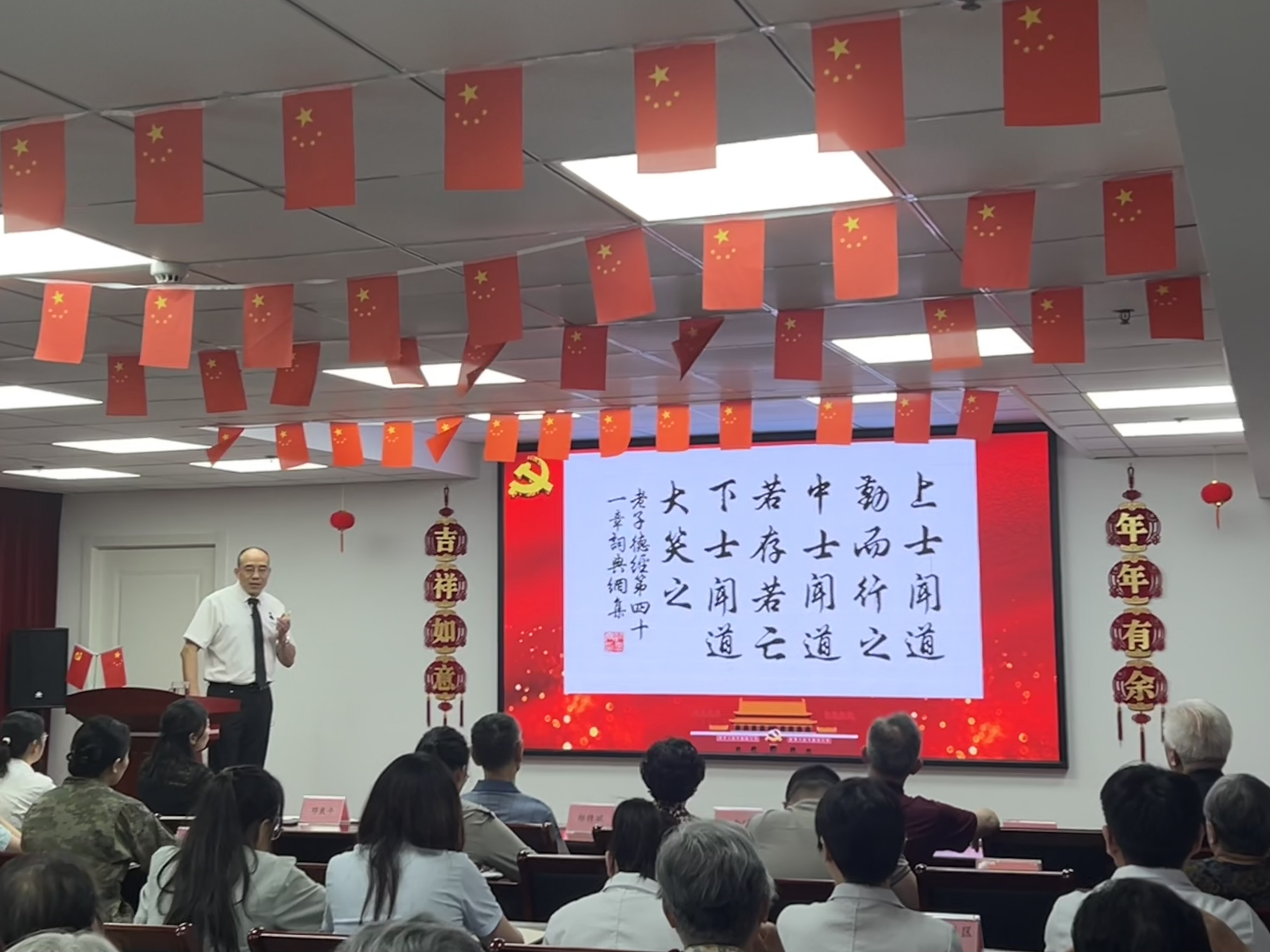 首页- 南宫NG28集团娱乐官方网站