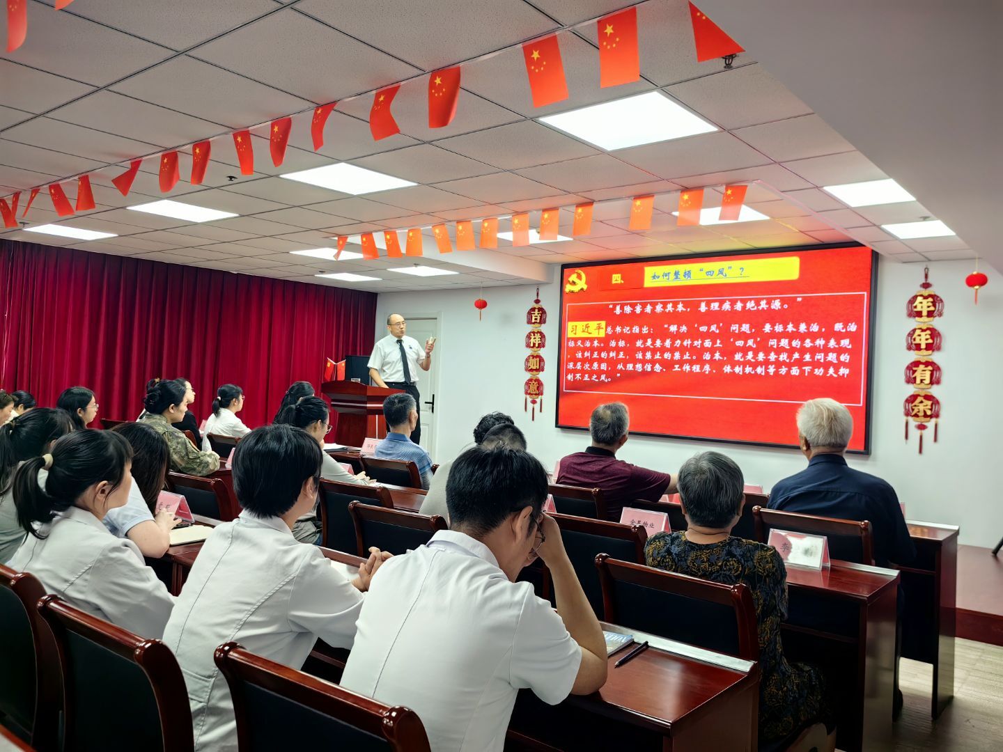 首页- 南宫NG28集团娱乐官方网站