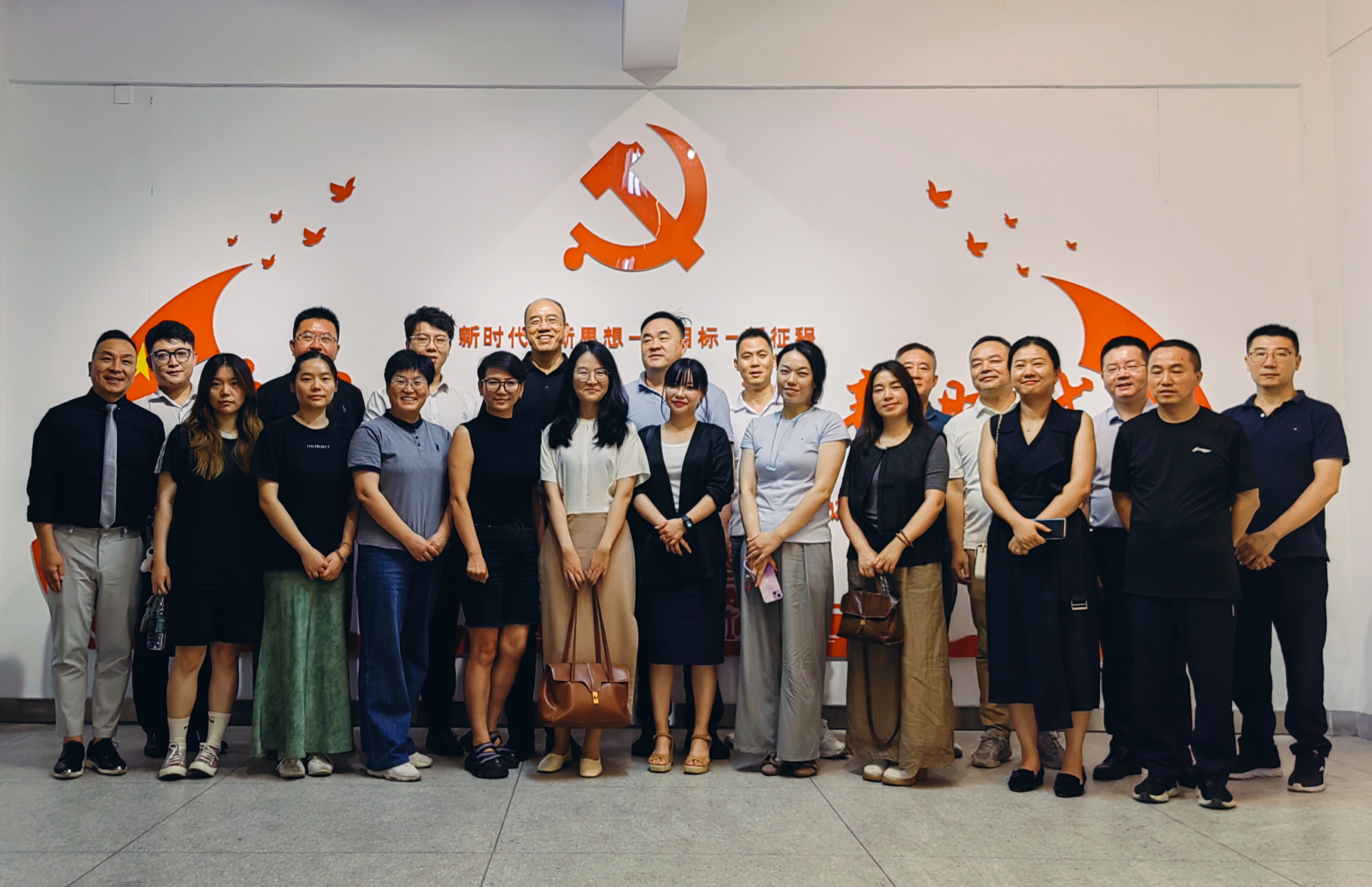 首页- 南宫NG28集团娱乐官方网站