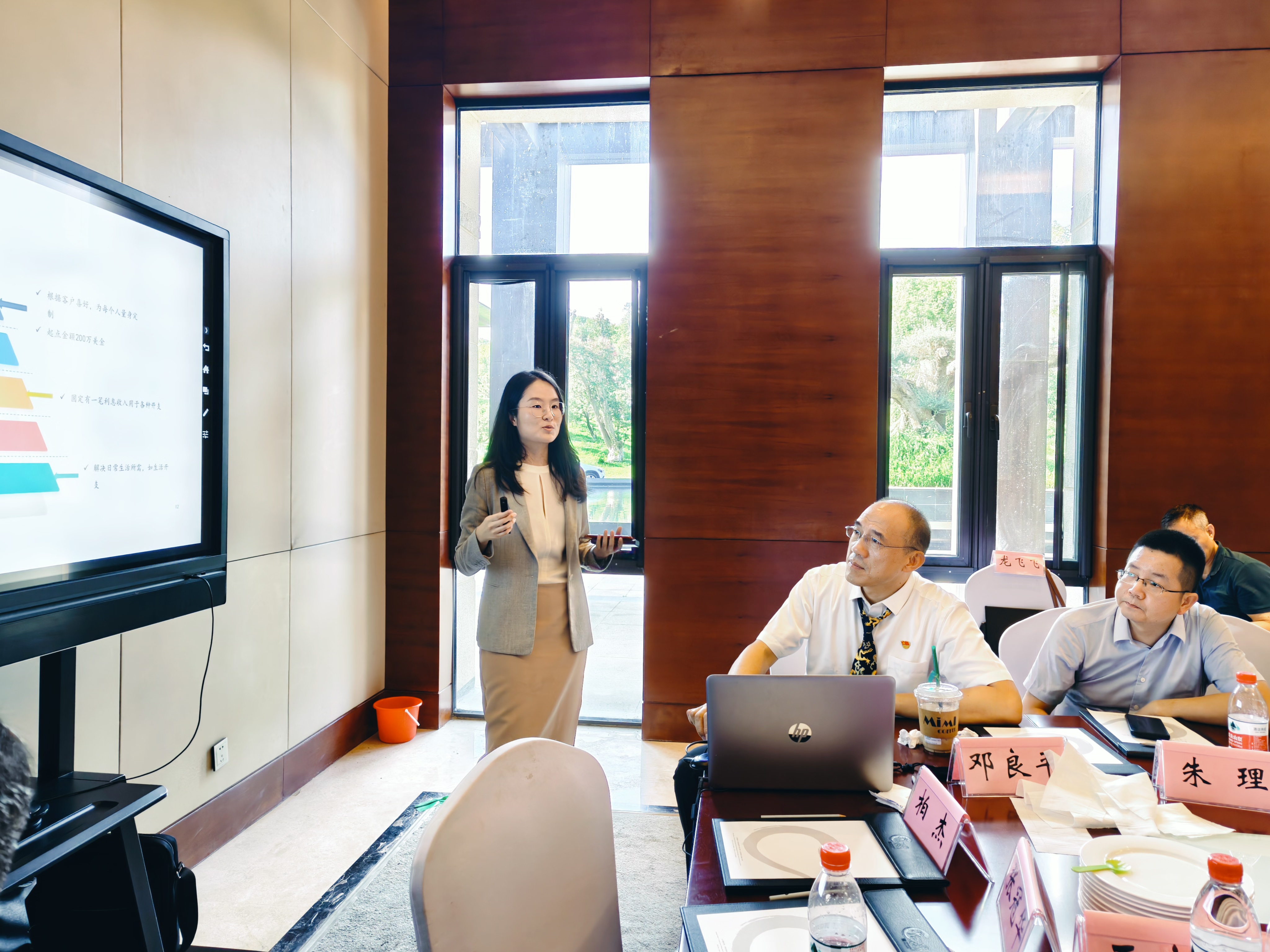 首页- 南宫NG28集团娱乐官方网站