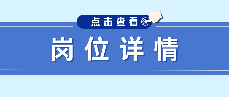 首页- 南宫NG28集团娱乐官方网站