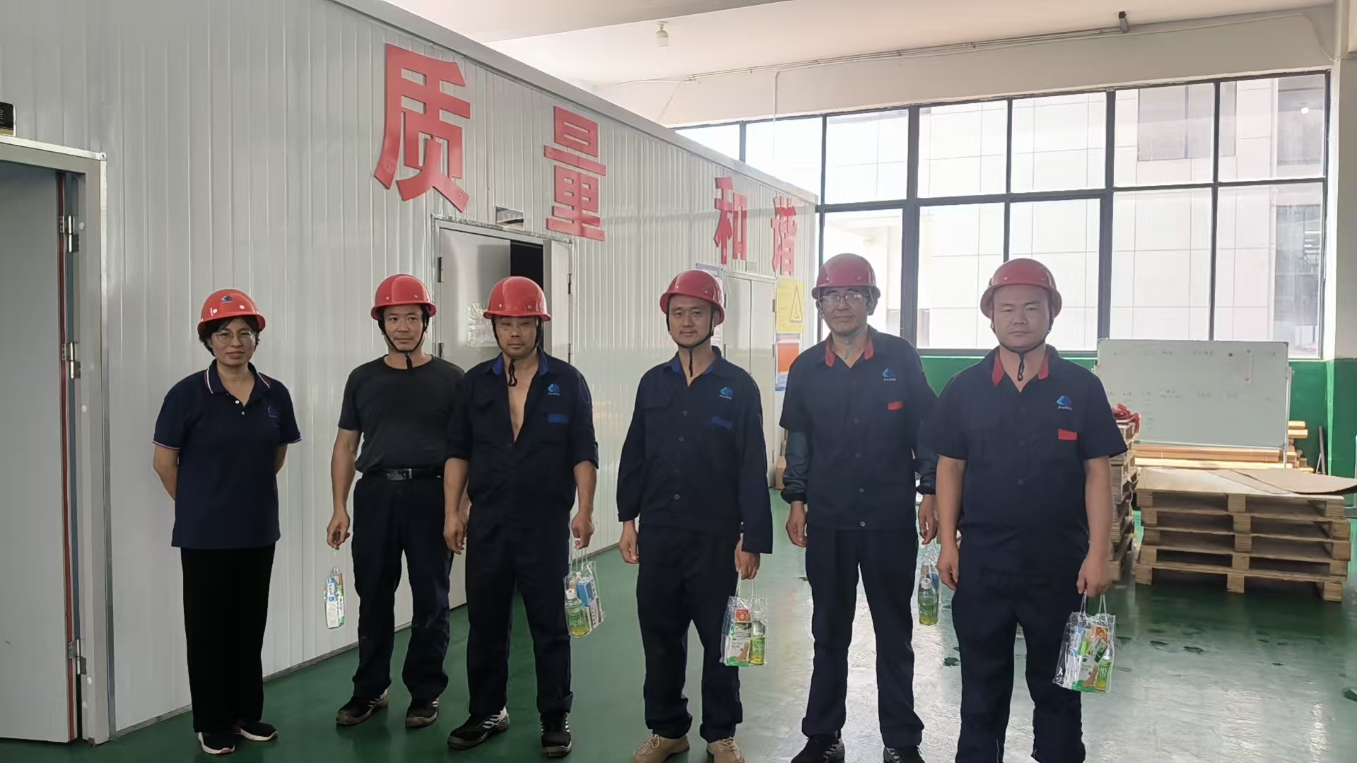 首页- 南宫NG28集团娱乐官方网站