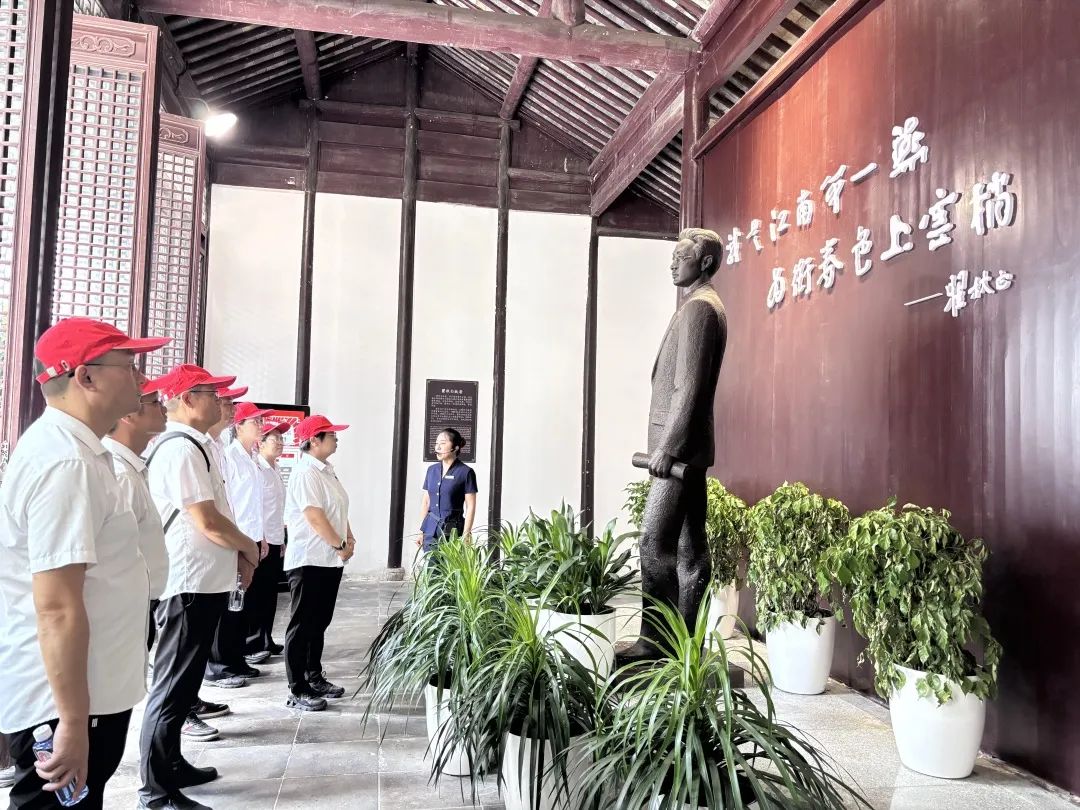 首页- 南宫NG28集团娱乐官方网站