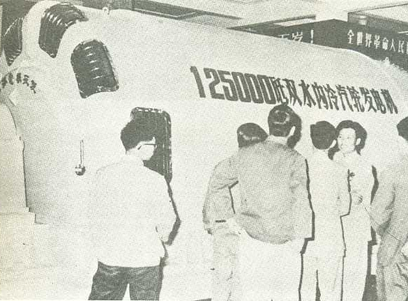 首页- 南宫NG28集团娱乐官方网站