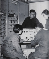 首页- 南宫NG28集团娱乐官方网站