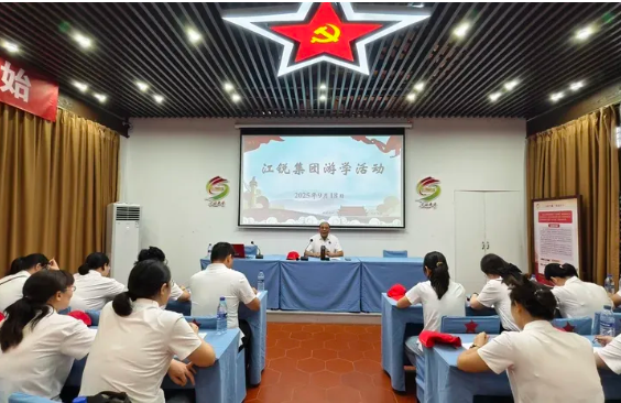 首页- 南宫NG28集团娱乐官方网站