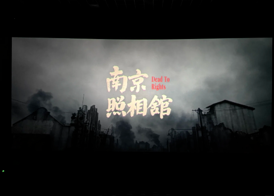 首页- 南宫NG28集团娱乐官方网站