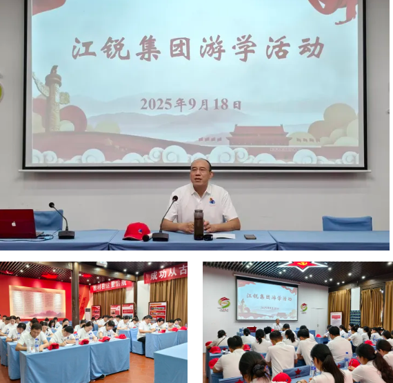 首页- 南宫NG28集团娱乐官方网站