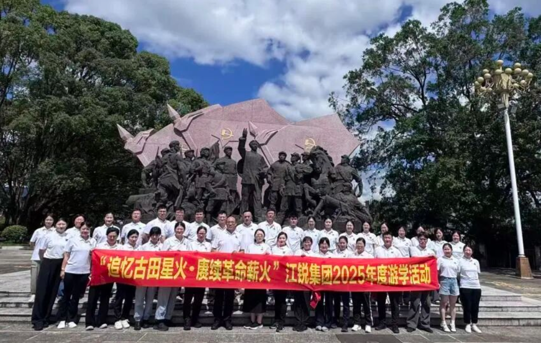 首页- 南宫NG28集团娱乐官方网站