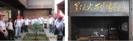 首页- 南宫NG28集团娱乐官方网站