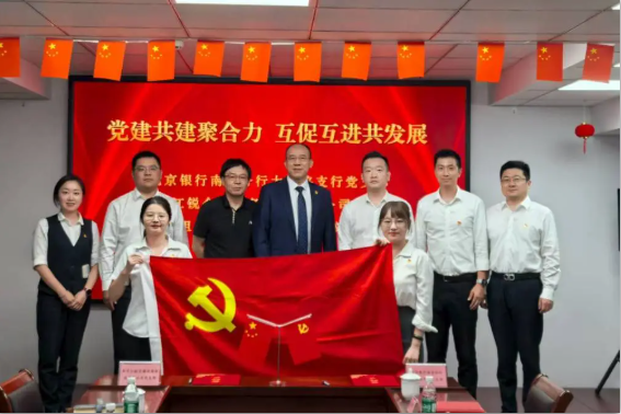 首页- 南宫NG28集团娱乐官方网站