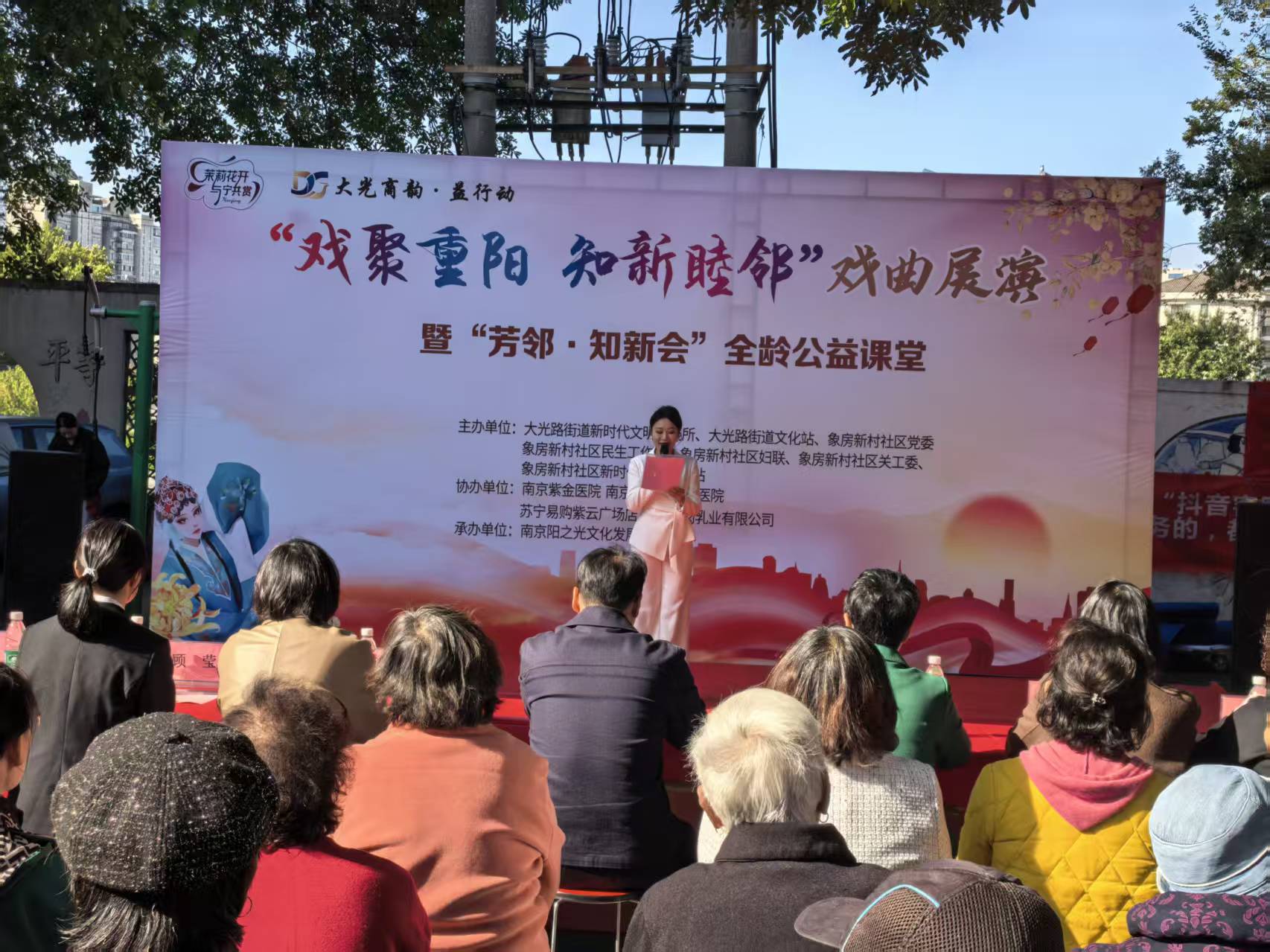 首页- 南宫NG28集团娱乐官方网站