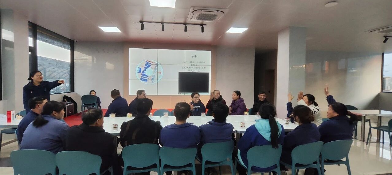 首页- 南宫NG28集团娱乐官方网站