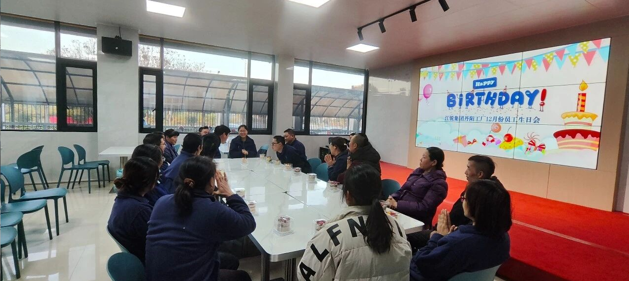 首页- 南宫NG28集团娱乐官方网站