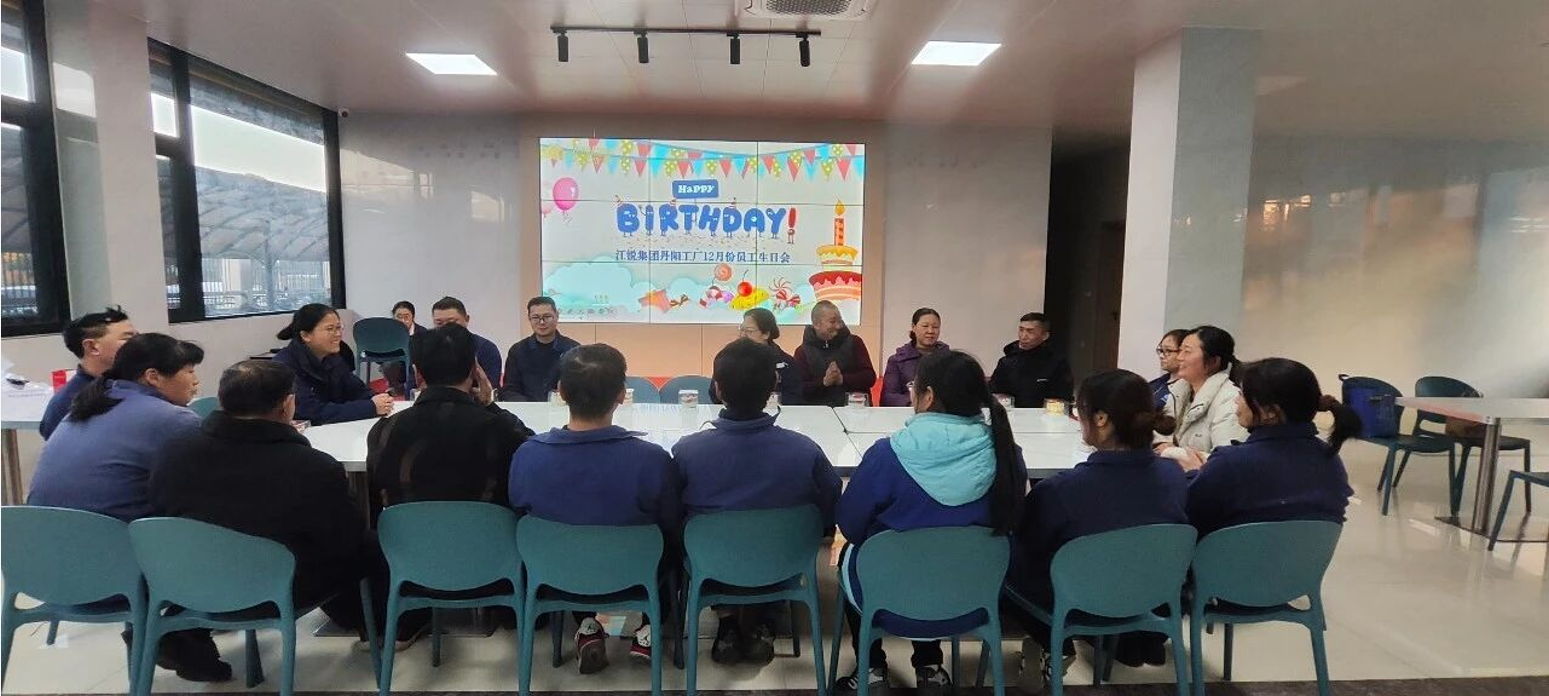 首页- 南宫NG28集团娱乐官方网站