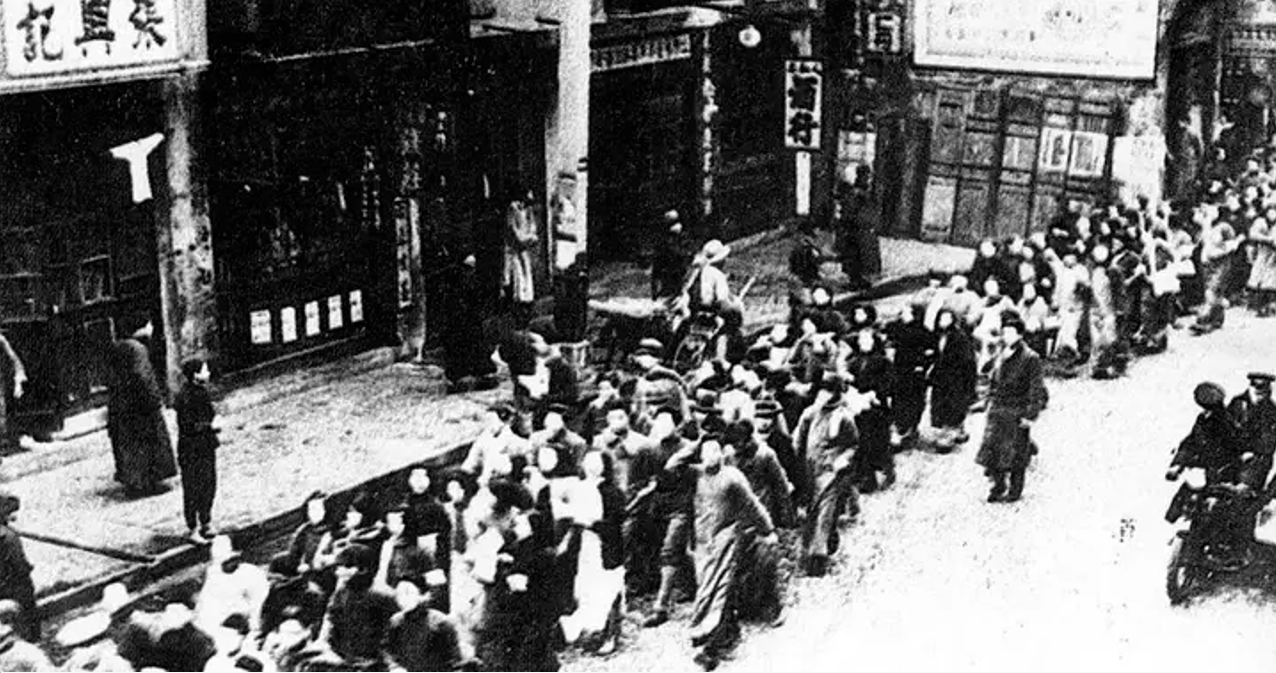 首页- 南宫NG28集团娱乐官方网站