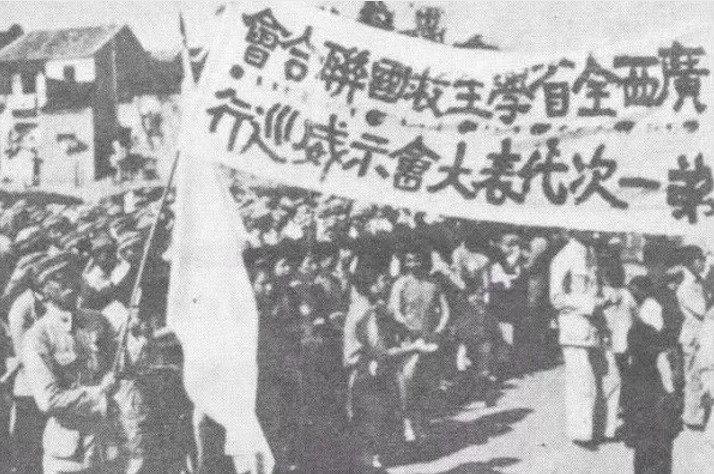 首页- 南宫NG28集团娱乐官方网站