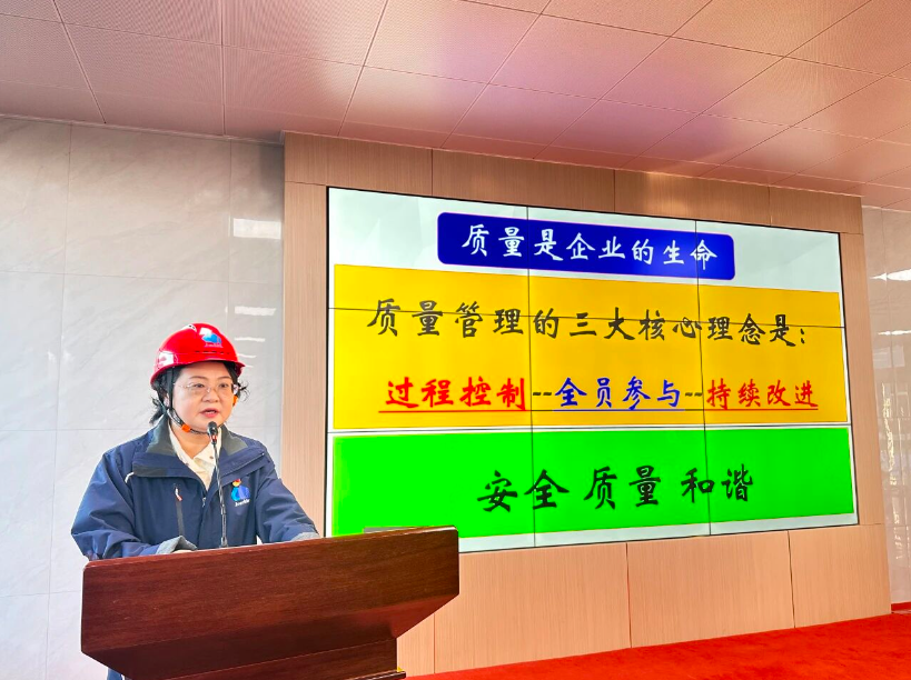 首页- 南宫NG28集团娱乐官方网站