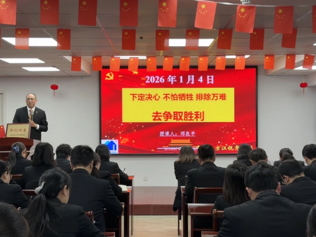 首页- 南宫NG28集团娱乐官方网站