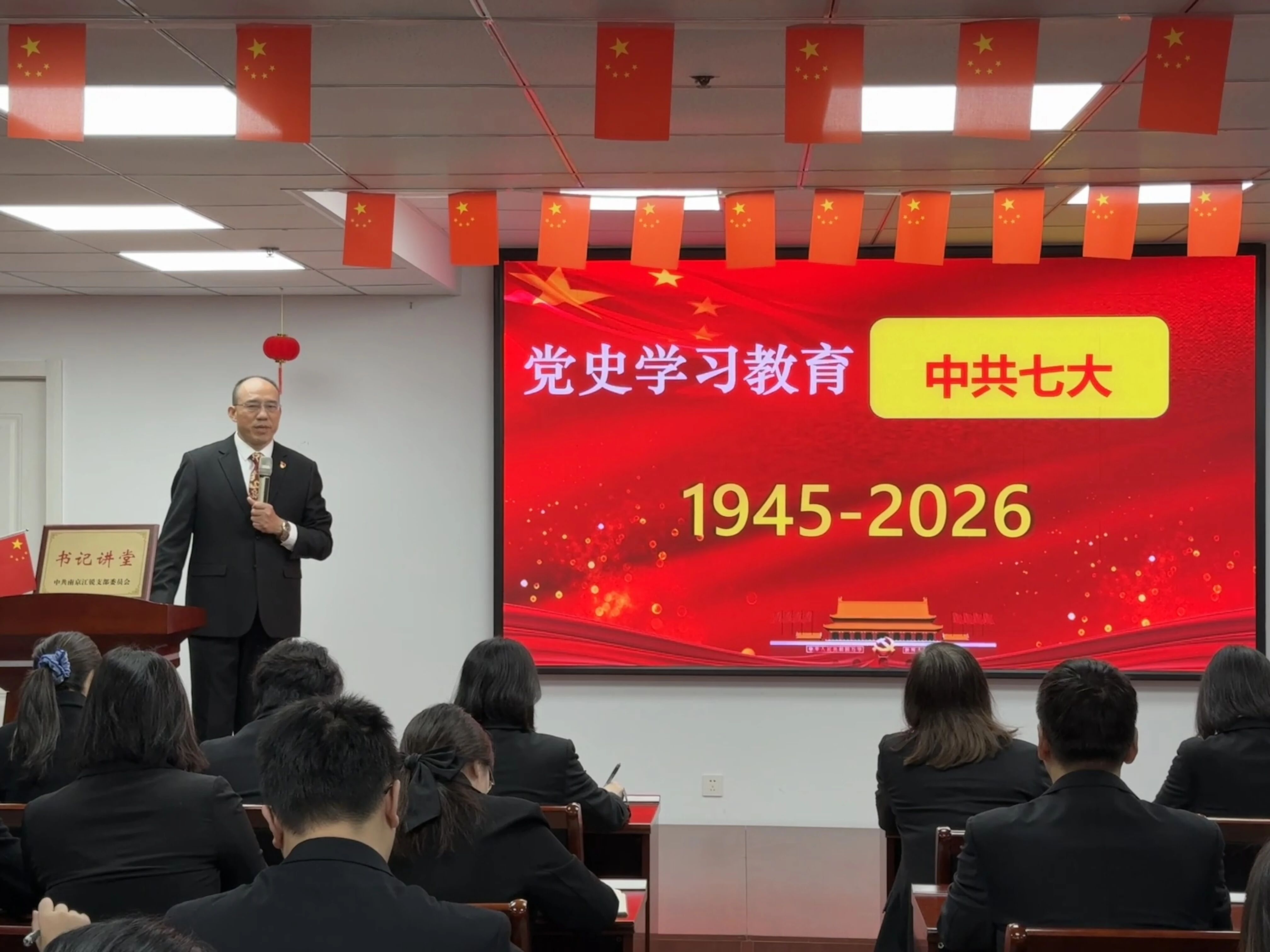 b8adbfb064541b5dbe0b33b9a5b91258