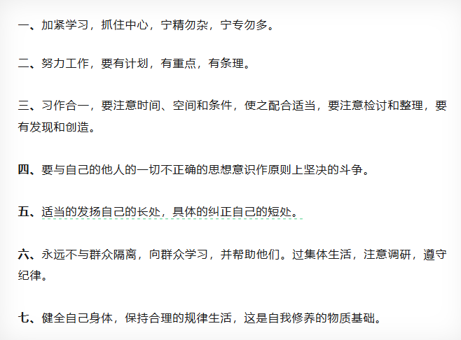 首页- 南宫NG28集团娱乐官方网站